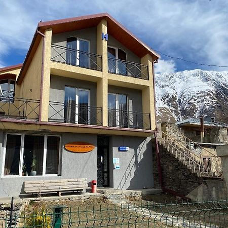 Uptown Boutique Kazbegi Hotel Esterno foto